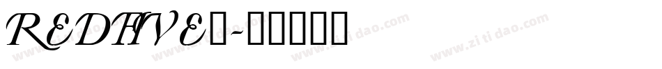 REDFIVE_字体转换