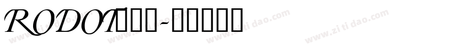 RODOT___字体转换