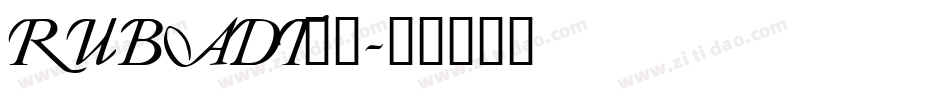RUBADT__字体转换