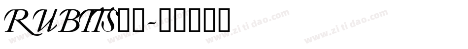 RUBTTS__字体转换