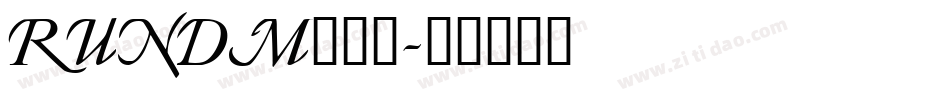 RUNDM___字体转换