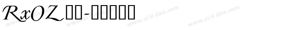 RxOZ__字体转换