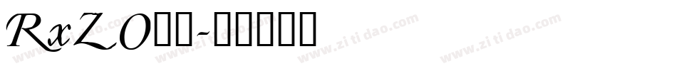 RxZO__字体转换