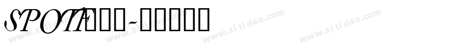 SPOTF___字体转换
