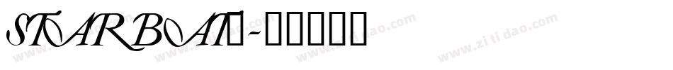 STARBAT_字体转换
