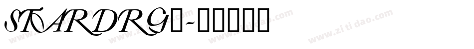 STARDRG_字体转换