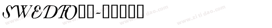 SWEDFO__字体转换