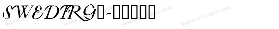 SWEDFRG_字体转换