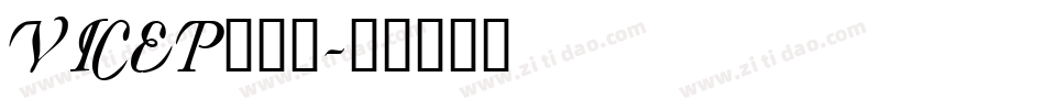 VICEP___字体转换