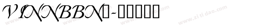 VINNBBN_字体转换