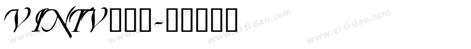 VINTV___字体转换