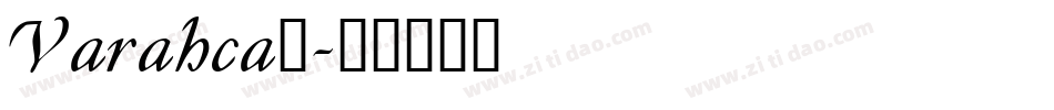Varahca_字体转换