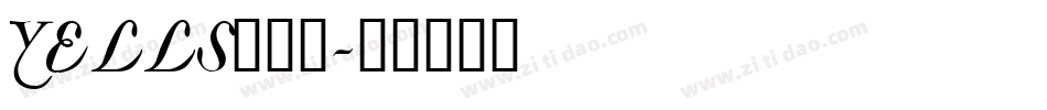 YELLS___字体转换
