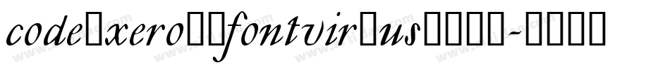 code_xero__fontvir_us_手机版字体转换