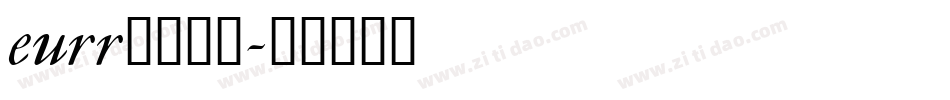 eurr____字体转换