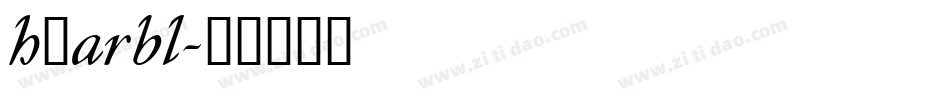 h_arbl字体转换