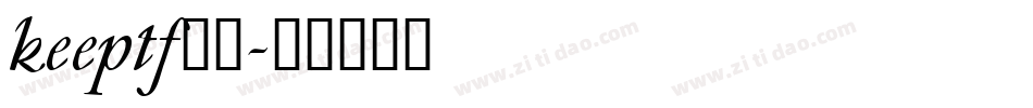 keeptf__字体转换