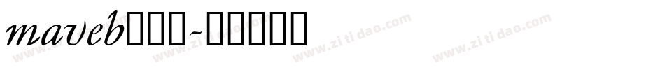 maveb___字体转换