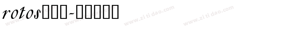 rotos___字体转换