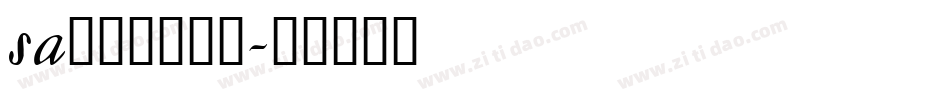 sa______字体转换