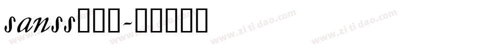 sanss___字体转换
