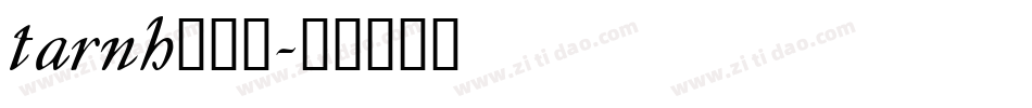 tarnh___字体转换