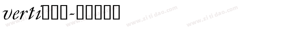 verti___字体转换