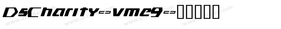 DsCharity-vme9字体转换