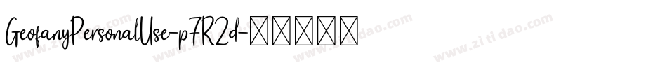 GeofanyPersonalUse-p7R2d字体转换