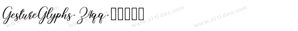GestureGlyphs-Z4qq字体转换