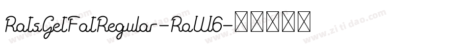 RatsGetFatRegular-RoW6字体转换