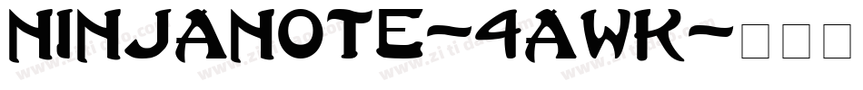 NinjaNote-4awK字体转换