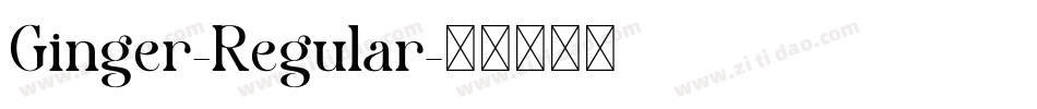 Ginger-Regular字体转换