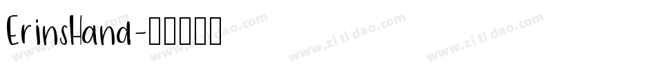 ErinsHand字体转换