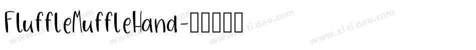 FluffleMuffleHand字体转换