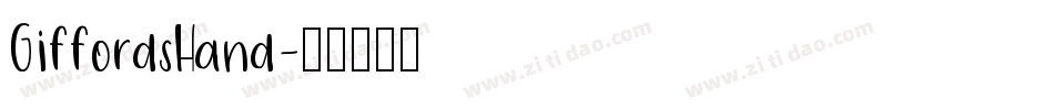 GiffordsHand字体转换