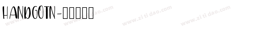 HANDGOTN字体转换