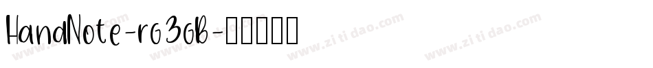 HandNote-rg3gB字体转换