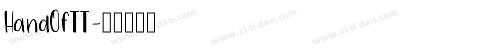 HandOfTT字体转换