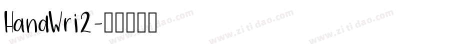 HandWri2字体转换