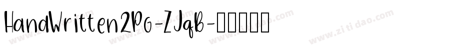 HandWritten2Pg-ZJqB字体转换