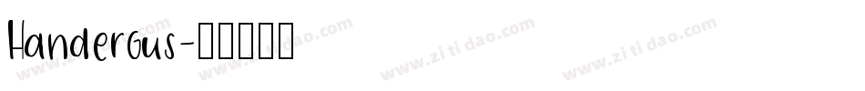 Handergus字体转换