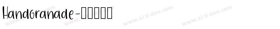 Handgranade字体转换