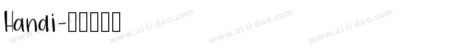 Handi字体转换
