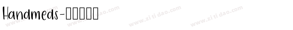 Handmeds字体转换