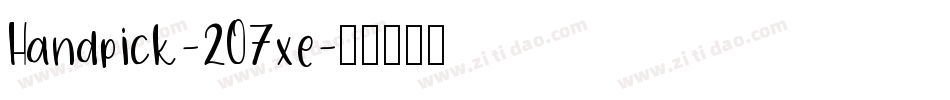 Handpick-2O7xe字体转换