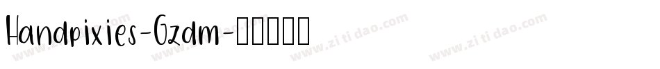 Handpixies-Gzdm字体转换