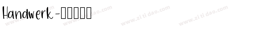 Handwerk字体转换