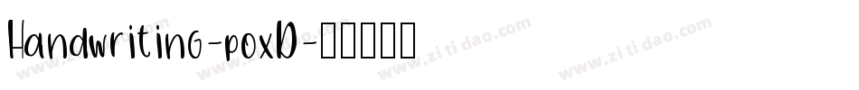 Handwriting-poxD字体转换