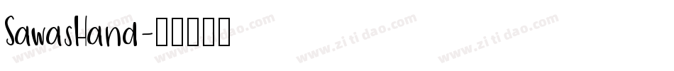 SawasHand字体转换